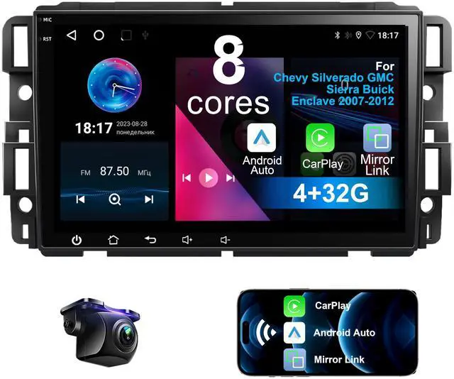 Main image of 8 Core 4G+32G Android 14 Car Radio Stereo for Chevy Silverado 2007-2012 | 8" HD Touchscreen Car Radio Stereo, Wireless CarPlay & Android Auto, SWC, AM/FM/RDS, 32 EQ, 1080P backup camera