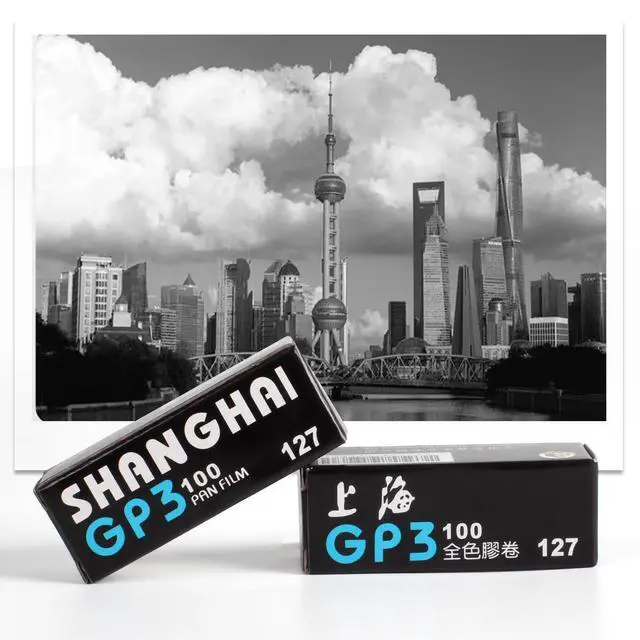 Alt view image 5 of 7 - Shanghai GP3 127 Black & White Roll Film ASA DIN ISO 100 B/W Negative Freshest 5 Rolls Pack (5x127)