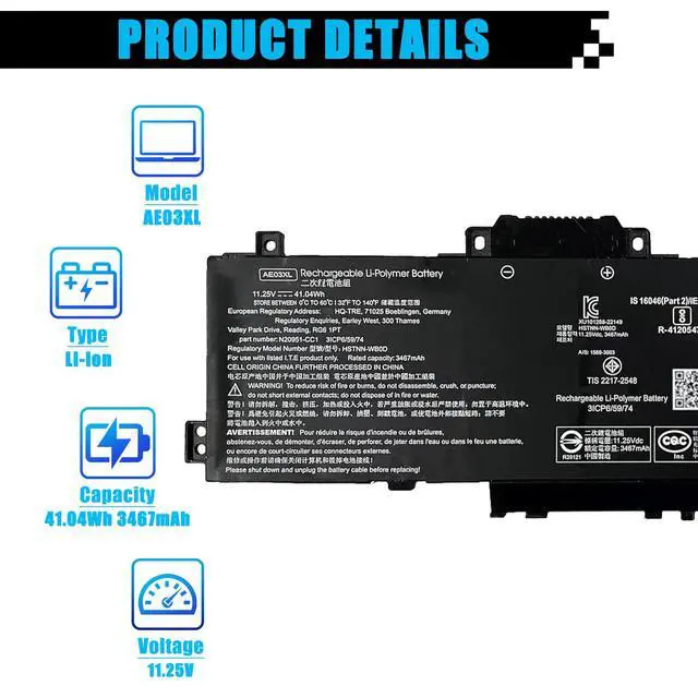 Alt view image 2 of 7 - AE03XL N21969-005 Laptop Battery Replacement for HP 240 G10 245 G10 246 G10 250 G10 255 G10 256 G10 14-EE 14-EM 14Z-EM 14-EP 14T-EP 15-FC 15Z-FC 15-FD 15T-FD AE03041XL N20951-171 N20951-CC1 TPN-DB1N