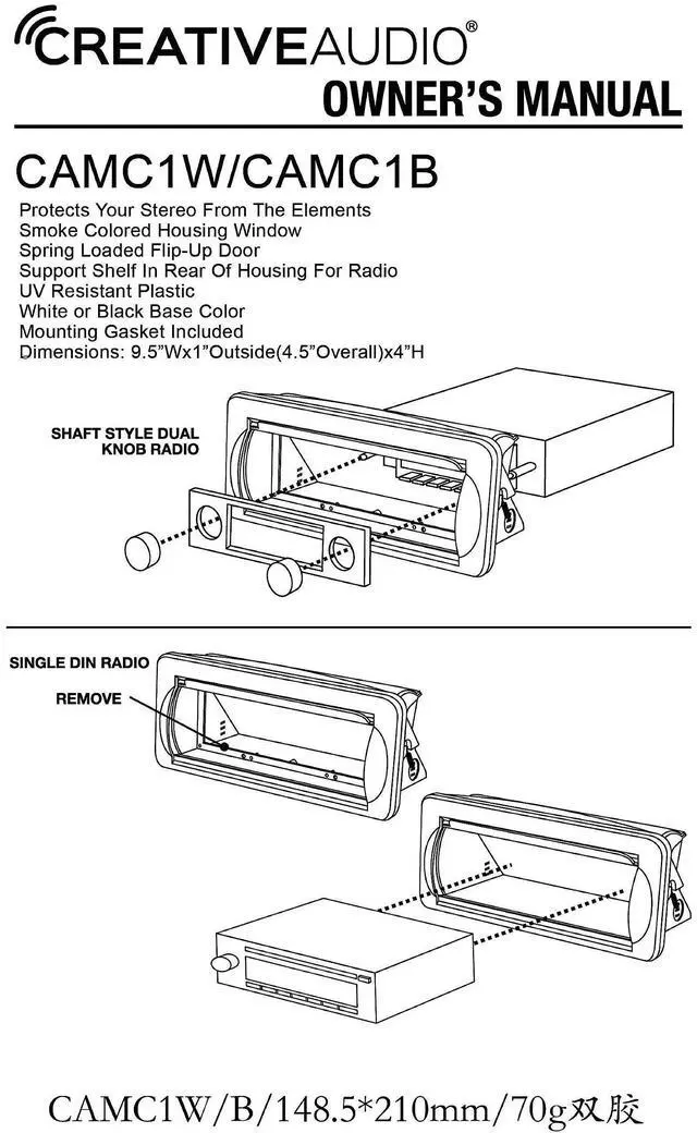 Alt view image 5 of 6 - Creative Audio CAMC1B Marine Single DIN Radio Mounting Kit with Retractable Cover (Black)
