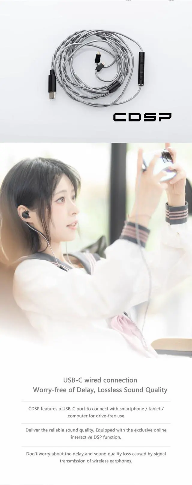 Alt view image 4 of 5 - CDSP New Online Interactive DSP USB-C Earphone Upgrade Cable for Portable Wired HiFi Earphone