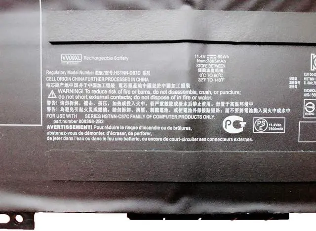Alt view image 2 of 4 - VV09XL Laptop Battery Replacement for HP ZBook 15 G3 G4, ZBook 17 G3 Mobile Workstation HSTNN-DB7D HSTNN-C87C 808398-2B1 808398-2C1 808452-001 808452-002 808452-005 808398-2C2 VV09090XL(11.4V 90Wh