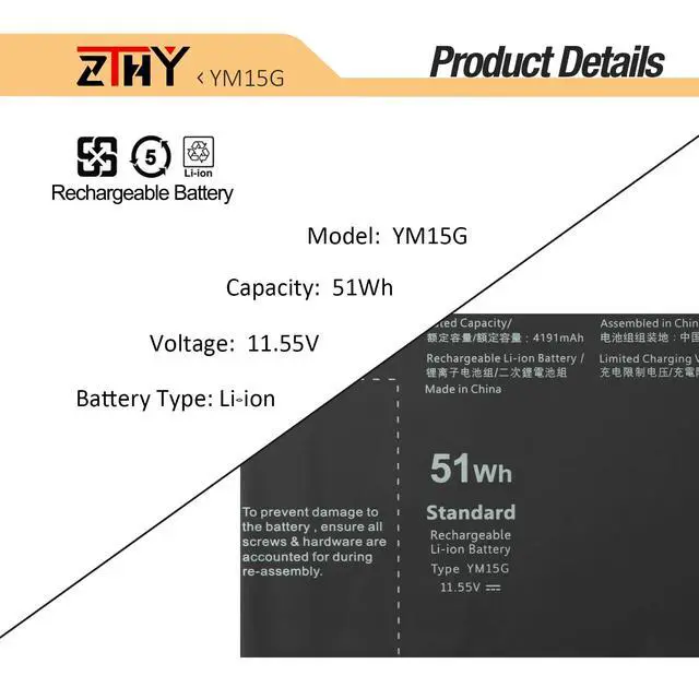 Alt view image 3 of 7 - YM15G Battery Replacement for Dell XPS 13 9315 Series Laptop 51Wh 11.55V | 9315-P1708LTW 9315-D1705S 9315-C0NNP 9315-WP01KR G9FHC 0G9FHC W6D4H 0W6D4H 31CP4/78/90 4191mAh 3-Cell (Not for 9315 2-in-1)