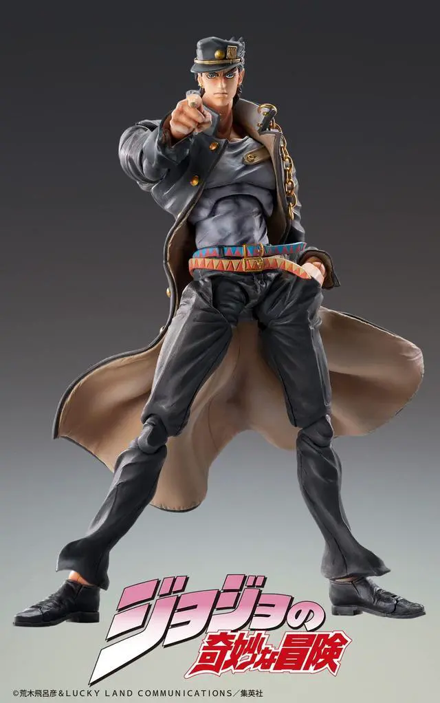 Alt view image 2 of 6 - Medicos Entertainment - Chozokado Jotaro Kujo Ver.1.5 JoJo's Bizarre Adventure: Stardust Crusaders - Figure