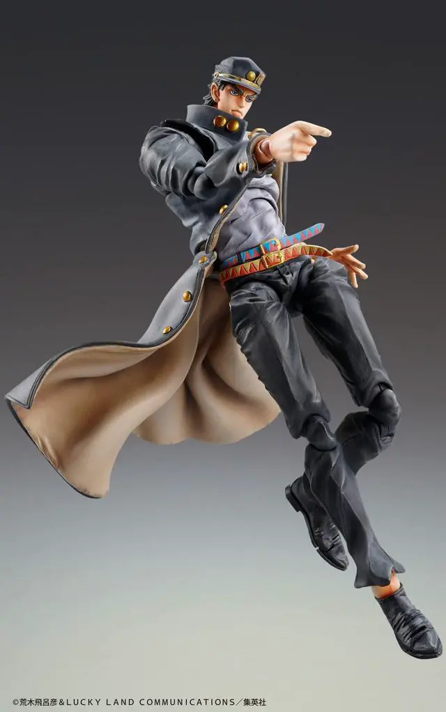 Alt view image 4 of 6 - Medicos Entertainment - Chozokado Jotaro Kujo Ver.1.5 JoJo's Bizarre Adventure: Stardust Crusaders - Figure