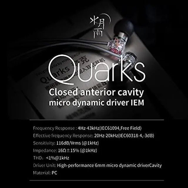 Alt view image 3 of 3 - Quarks Earphone Closed Anterior Cavity Micro Dynamic Driver IEM Earphone (with mic)