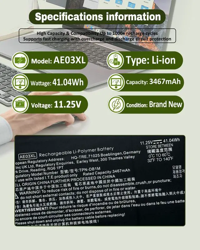 Alt view image 4 of 5 - 41.04Wh AE03XL N21969-005 Battery Replacement for HP 240 245 246 250 G10 255 Series Notebook - N20951-171 N20951-CC1