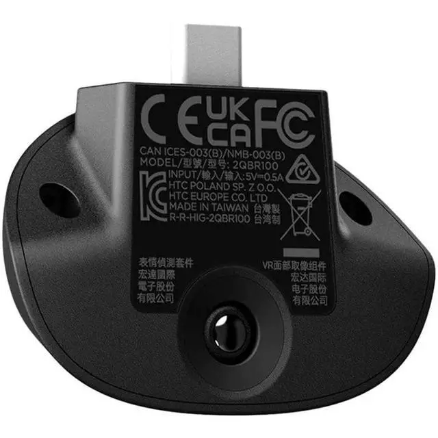 Alt view image 2 of 5 - VIVE Facial Tracker for Focus Series Virtual Reality Headsets | Facial expression and lip movement tracking with 60Hz sensor and USB-C connection