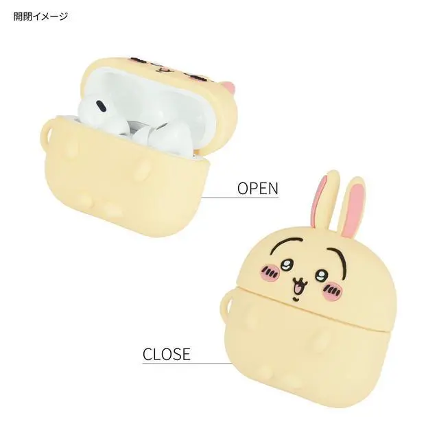 Alt view image 3 of 6 - Gourmandies Chiikawa Airpods Pro (2nd Generation) / AirPods Pro Compatible Silicone Case Rabbit CK-07C