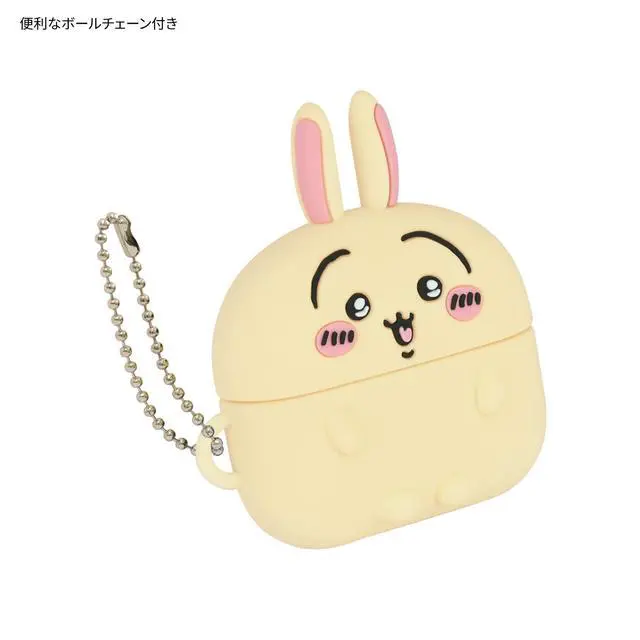 Alt view image 5 of 6 - Gourmandies Chiikawa Airpods Pro (2nd Generation) / AirPods Pro Compatible Silicone Case Rabbit CK-07C