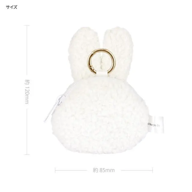 Alt view image 2 of 6 - Miffy Earphone Multi Pouch Face MF-447WH