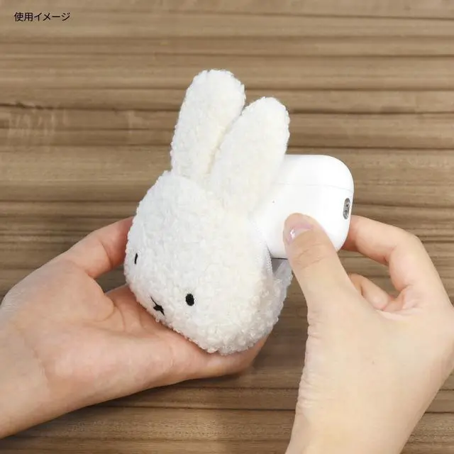 Alt view image 3 of 6 - Miffy Earphone Multi Pouch Face MF-447WH