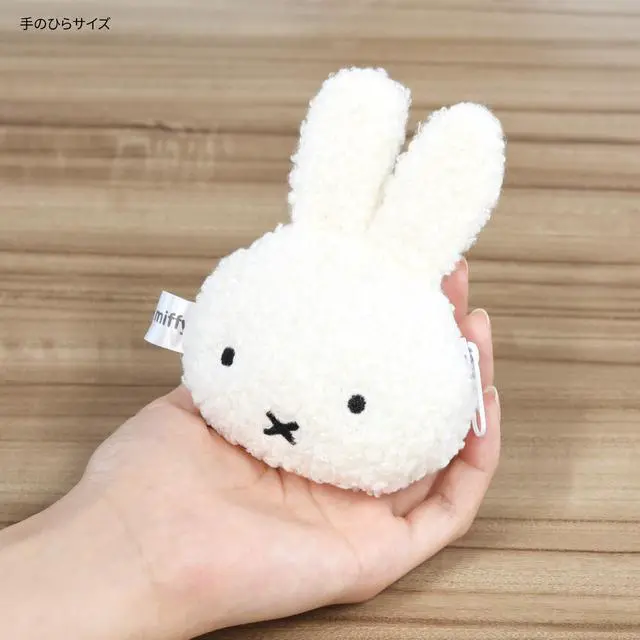 Alt view image 4 of 6 - Miffy Earphone Multi Pouch Face MF-447WH