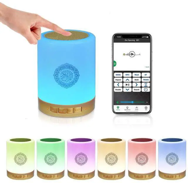 Main image of SQ112 Quran Speaker,Touch Quran Lamp Bluetooth Cube Speake AZAN Speaker With Remote & APP Control Full Recitations of Famous Imams and Quran Translation in Many Languages Including English, Arabic