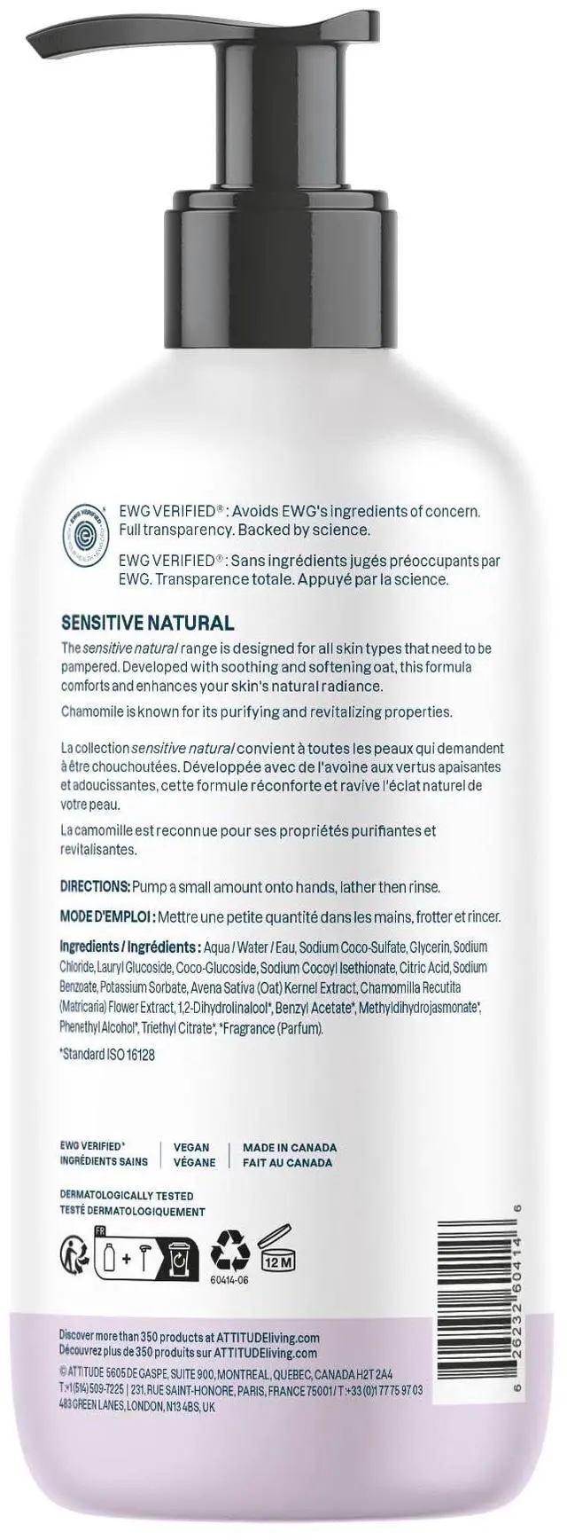Alt view image 7 of 7 - Hand Soap for Sensitive Skin with Oat, EWG Verified, Dermatologically Tested, Vegan, Sweet Jasmine Scent, 16 Fl Oz