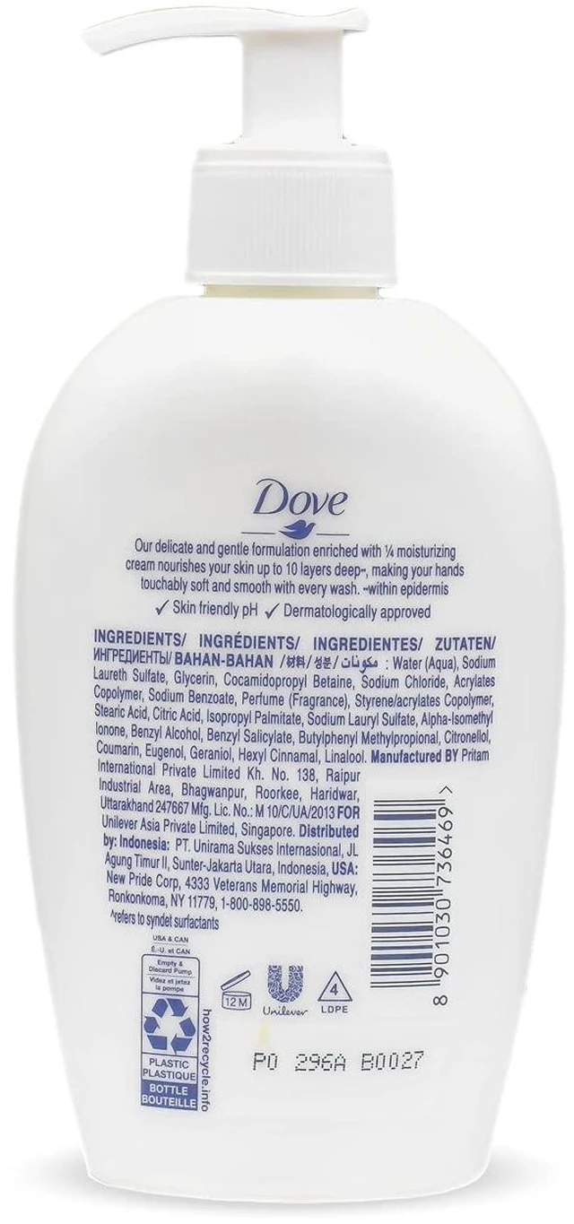 Alt view image 6 of 7 - Dove, Nourishing Hand Wash Variety of 3 (Deeply Nourishing, Shea Butter & Warm Vanilla, Cucumber & Green Tea) - 250 ML (8.45 FL OZ) - International Version