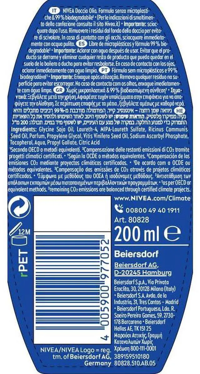 Alt view image 2 of 2 - Rich Care Intensive Nourishing Shower Oil 200 ml