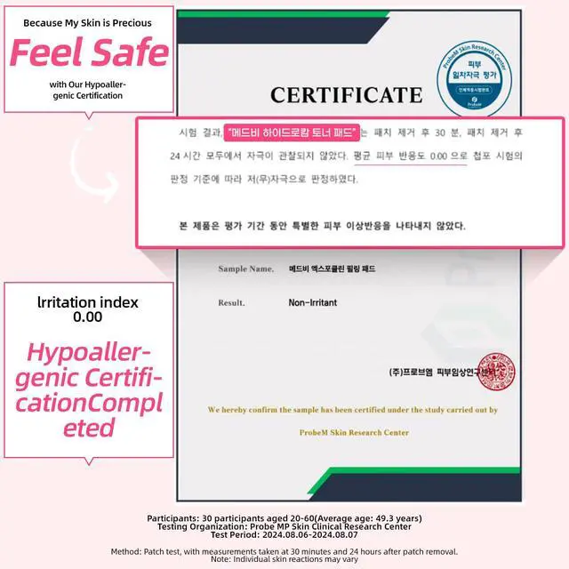 Alt view image 2 of 7 - Toner Pads - 60 Counts Exfoliating Face Pads with BHA & PHA for Acne & Breakouts, 40% Centella Asiatica for Sensitive Skin, Hydrating, Alcohol-Free, Korean Skin Care