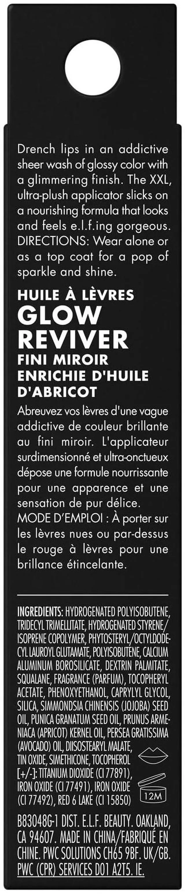 Alt view image 7 of 7 - Lip Oil, | Nourishing and Hydrating with High-Shine Glimmer Finish & Sheer Wash Of Color, Minty Scent, Non-Sticky, Vegan & Cruelty-free