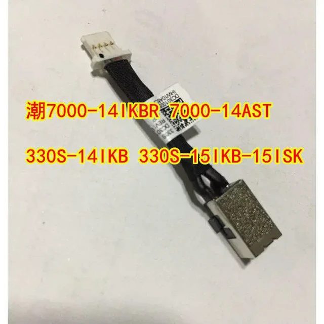 Alt view image 2 of 3 - for 330s-14isk 330s-15isk 15ikb charging port power jack