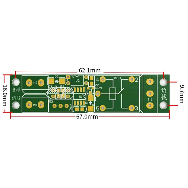 Alt view image 2 of 3 - DC 12V Adjustable Signal Trigger Timing Timer Delay Turn Off Delay Timer Switch Automatic Start Relay Module W/ Optocoupler 1pcs
