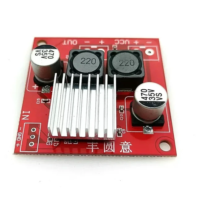 Alt view image 2 of 6 - CS8683H Digital Amplifier Module High Power Mono 130W Single Power Supply Balanced Input DC5-34V