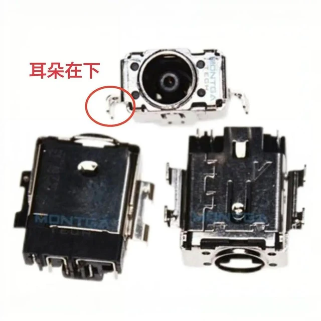 Main image of For e1404 e1404fa/ga e1504 e1504fa/ga power charging interface power head