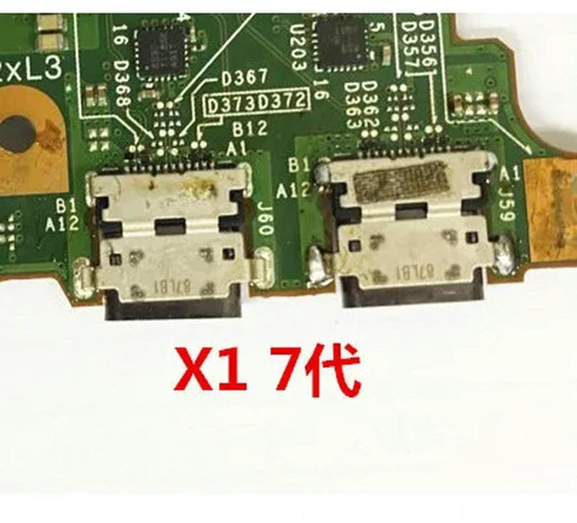Main image of for thinkpad x1c 5th 2017 power jack 7th generation type-c charging port power connector