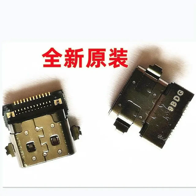 Alt view image 2 of 2 - for pro 16ach 16ihu 16iah7 16arh7 type-c charging port power jack