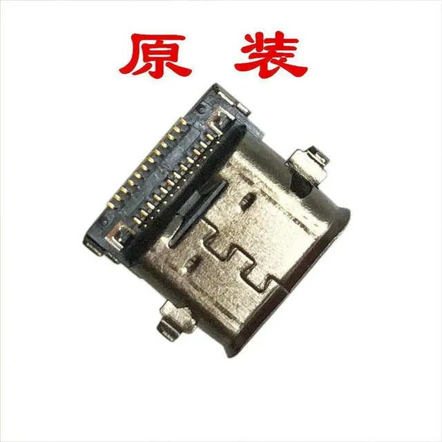 Main image of for thinkpad p53s p15s t15 gen 1/2 type-c power jack power head