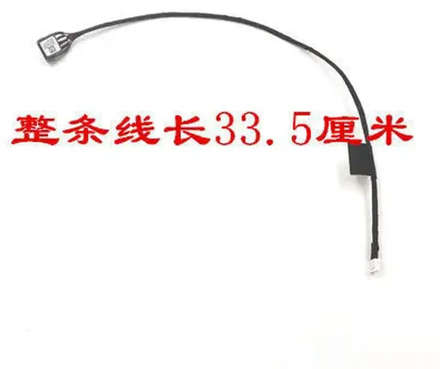 Main image of for e42-80 e52-80 power jack dc-in charging port motherboard power jacker cable