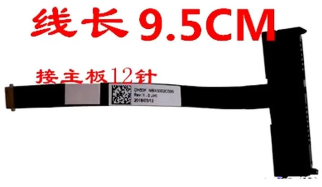 Main image of HDD Cable For ph315-51-51d7-57H2 SATA Hard Drive Cable HDD Connector
