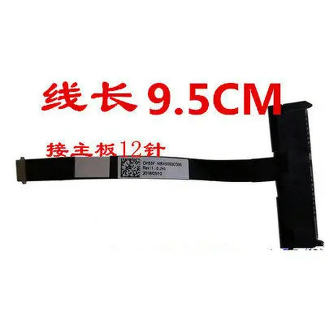 Alt view image 2 of 2 - HDD Cable For ph315-51-51d7-57H2 SATA Hard Drive Cable HDD Connector