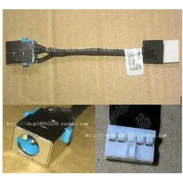 Alt view image 2 of 2 - For 4740g 4750 4752g ms2332/2347 ms2306/2316 power charging interface head