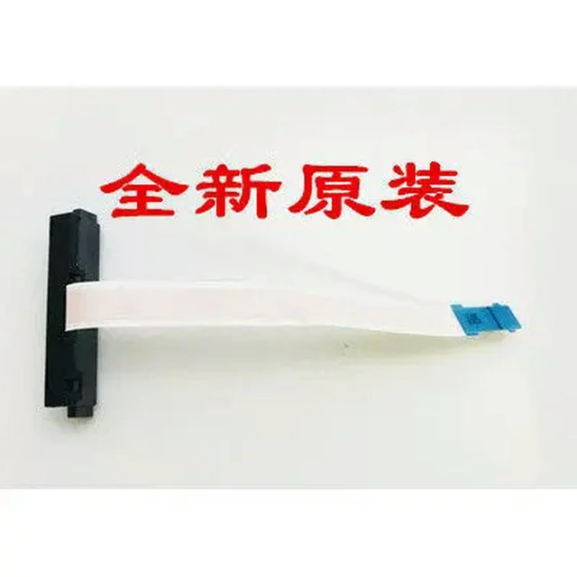 Alt view image 2 of 2 - HDD Cable For gaming box p35e p75f003 g3-3579 3779 0cmxvw NBX00029V00 SATA Hard Drive Cable HDD Connector
