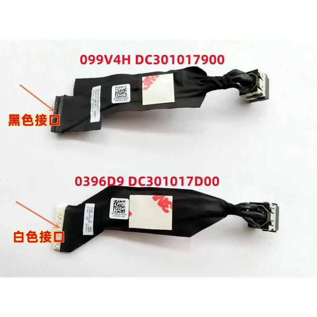 Alt view image 2 of 3 - For g16 7620 g15 5510 5511 5515 5520 5525 power jack power jack power head