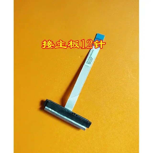 Alt view image 2 of 2 - HDD Cable For x360 11-ab002ns ab009la 15-bp001tx SATA Hard Drive Cable HDD Connector