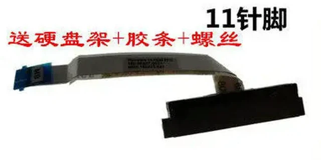 Alt view image 2 of 2 - For 14-cd1005tu cd1009tu 14-cd tpn-w131 450.0E807.0001 sata hard drive cable hdd connector