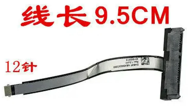 Main image of Hdd cable for predator an515 an715-51 a515-52g NBX0002C000 sata hard drive cable hdd connector
