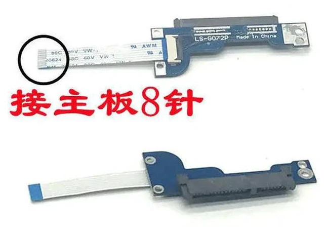Main image of HDD Cable For 15-DA 15-DB LS-G072P SATA Hard Drive Cable HDD Connector