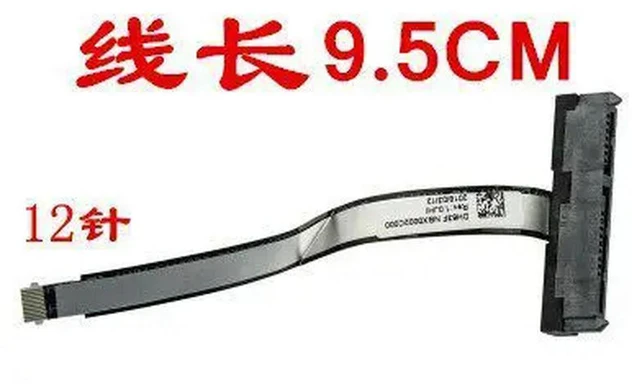 Main image of Hdd cable for shadow knight n20c1 n20c2 an515-55 sata hard drive cable hdd connector
