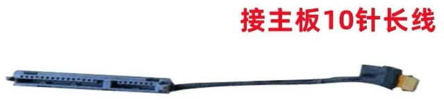 Main image of HDD Cable For 450 455 g6/g7 zhan 66 pro 15 g2/g3 hsn-q25c/q16c SATA Hard Drive Cable HDD Connector