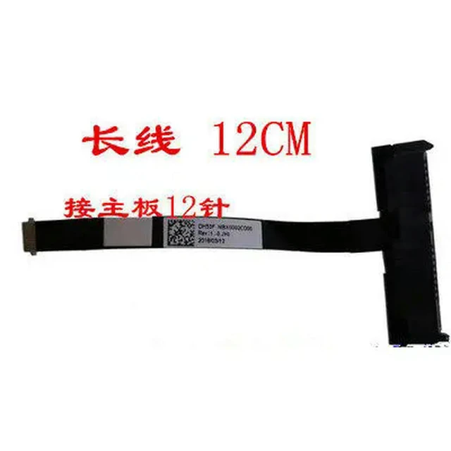 Alt view image 3 of 3 - HDD Cable For an715-51 an515-54-43-55-52 n18c3 n20c1 NBX0002CN00 shadow 4 SATA Hard Drive Cable HDD Connector