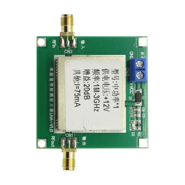 Alt view image 3 of 3 - 1-3000MHz 2.4GHz 20dB LNA RF Broadband Low Noise Amplifier Module UHF HF VHF