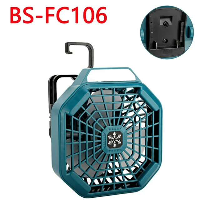 Main image of Outdoor Fan for Bosch 18V Lithium Batteries with 3 Energy-saving Speed Settings Ideal for Home,Camping and Workplaces