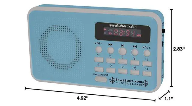Alt view image 2 of 2 - () | Gurbani Radio Player with Gurbani Essentials (Nitnem, Sukhmani Sahib, Simran, Kirtan) (Punjabi)