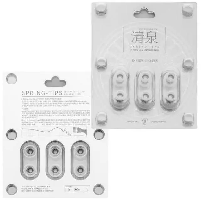 Main image of Spring Tips Silicone Eartips for Nozzle Diameter from 4.8mm-6.4mm Acoustic waveguide + Double Support Structure Silicone Earphone Ear-Tips 3pairs (M-3pairs)