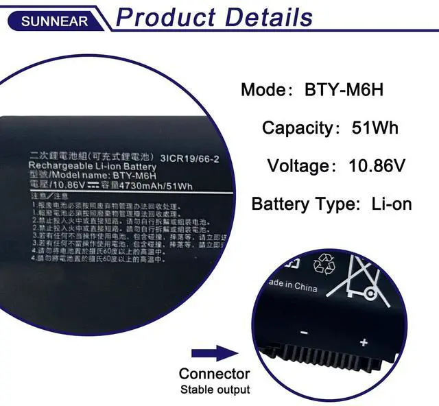 Alt view image 2 of 6 - BTY-M6H 51Wh Laptop Battery Replacement for MSI PE60 PE70 GE62 GE72 GL62 GL72 GP62 GP62MVR GP72 GL62M GP72MVR GL62VR GL72VR GT62VR MS-16J2 Series Notebook 10.86V 4730mAh