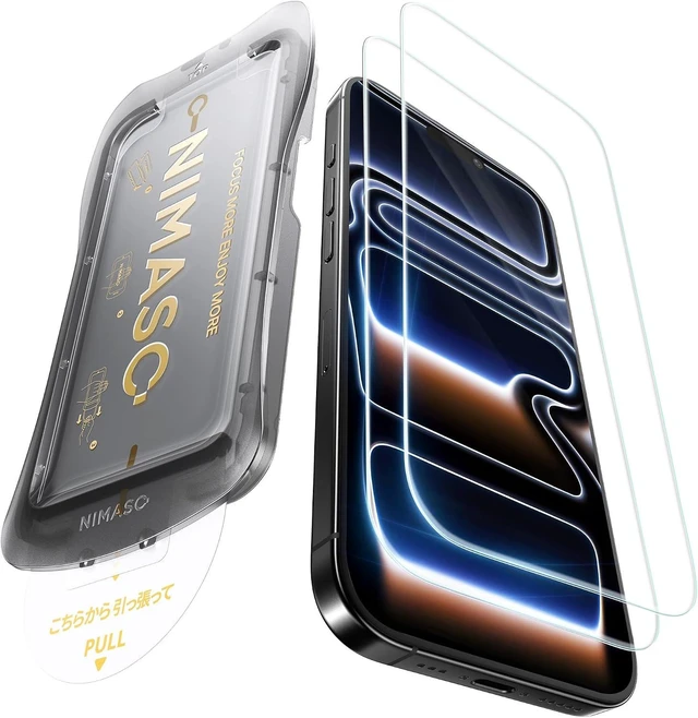 Main image of for iPhone 18 Pro/17 Pro Screen Protector 6.3-Inch Clear 2 Pack