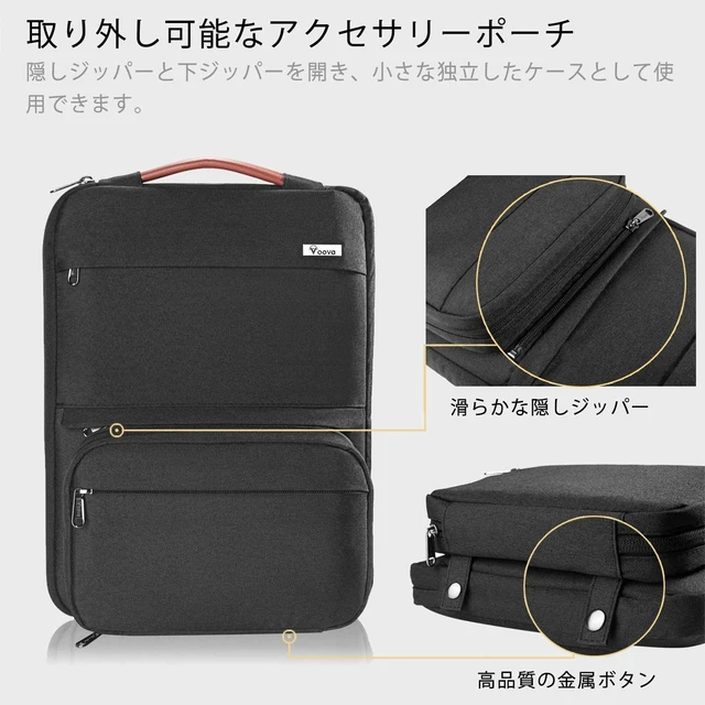Alt view image 2 of 7 - 15.6-15 Inch Laptop Sleeve Laptop Case MacBook Sleeve Black